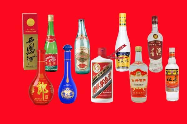 锡林郭勒正镶白旗回收烟酒